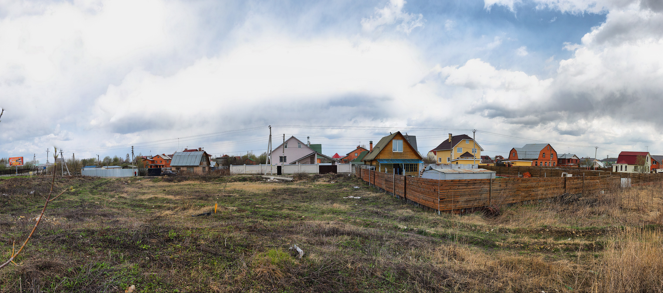 Панорама 2